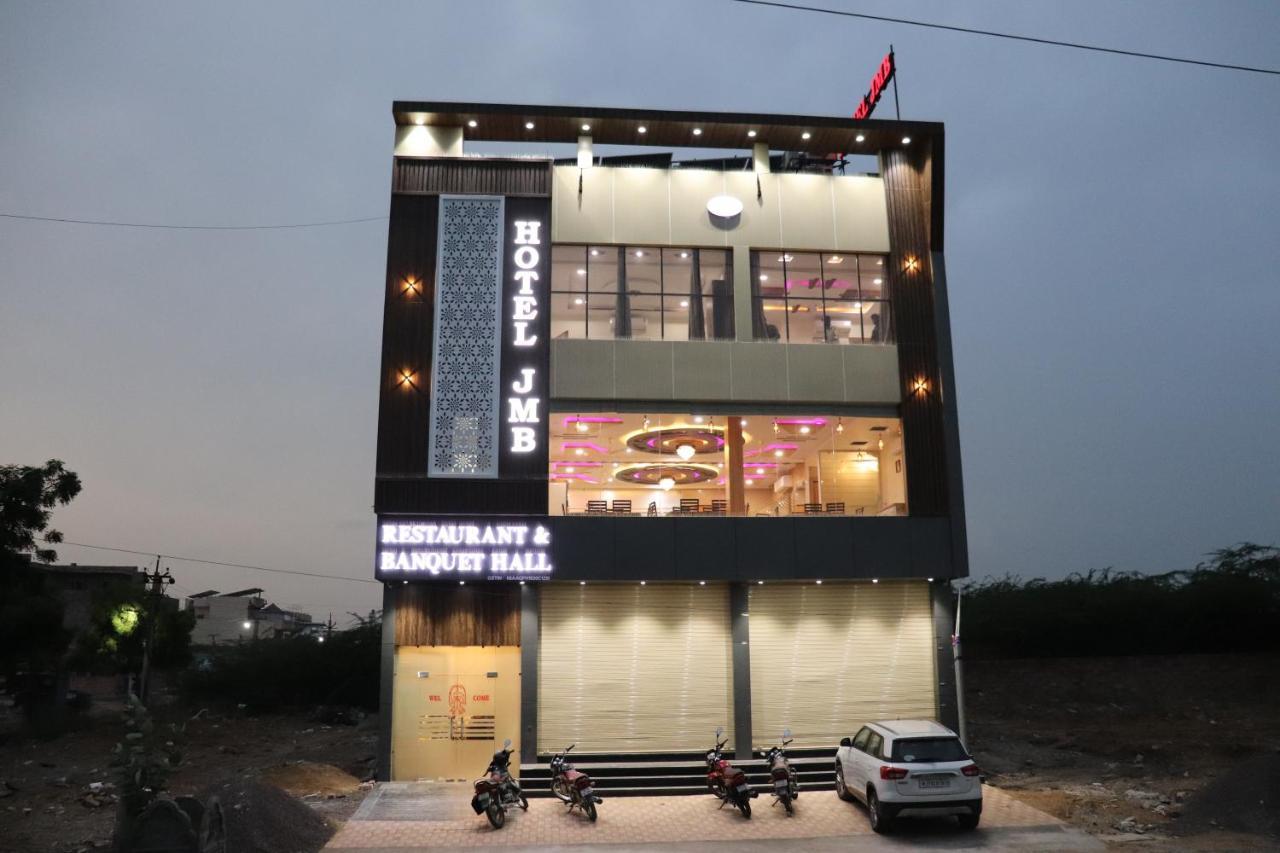 Hotel Jmb Jodhpur  Exterior photo